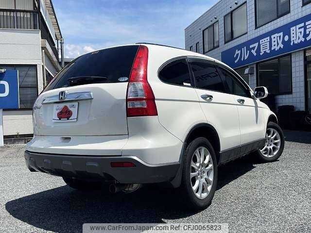 honda cr-v 2007 504928-922869 image 2