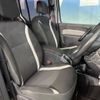 renault kangoo 2015 -RENAULT--Renault Kangoo ABA-KWK4M--VF1KW2UBAF0719605---RENAULT--Renault Kangoo ABA-KWK4M--VF1KW2UBAF0719605- image 18