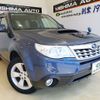 subaru forester 2011 CFJ1716128 image 1