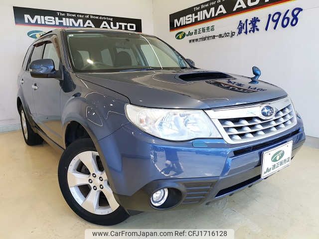 subaru forester 2011 CFJ1716128 image 1