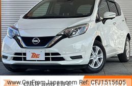 nissan note 2020 CFJ1515605