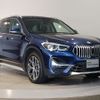 bmw x1 2020 -BMW--BMW X1 3DA-AD20--WBA32AD0805P17821---BMW--BMW X1 3DA-AD20--WBA32AD0805P17821- image 6