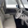 daihatsu tanto 2014 -DAIHATSU--Tanto DBA-LA600S--LA600S-0166032---DAIHATSU--Tanto DBA-LA600S--LA600S-0166032- image 4