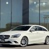 mercedes-benz cla-class 2015 -MERCEDES-BENZ--Benz CLA DBA-117942--WDD1179422N217966---MERCEDES-BENZ--Benz CLA DBA-117942--WDD1179422N217966- image 1