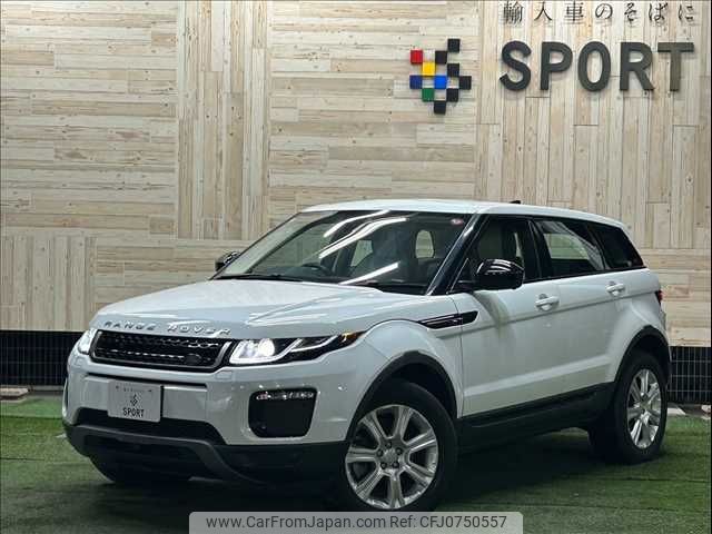 land-rover range-rover 2018 -ROVER--Range Rover LDA-LV2NB--SALVA2AN9JH323421---ROVER--Range Rover LDA-LV2NB--SALVA2AN9JH323421- image 1