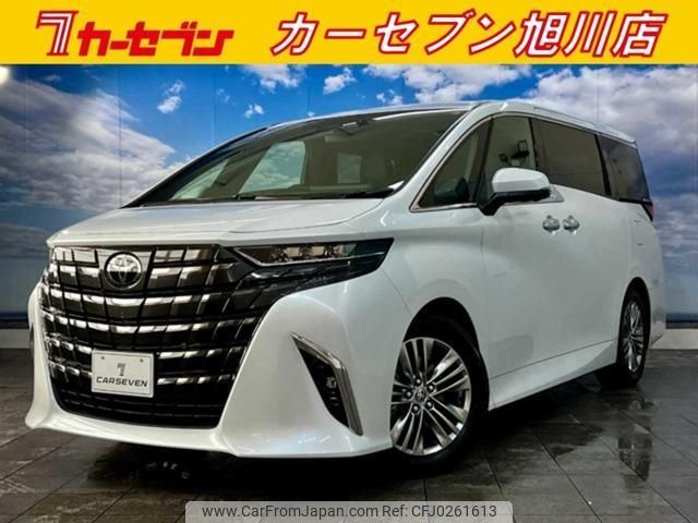 toyota alphard 2023 quick_quick_3BA-AGH45W_AGH45-0002609 image 1