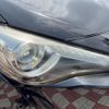 toyota 86 2012 -TOYOTA--86 DBA-ZN6--ZN6-003662---TOYOTA--86 DBA-ZN6--ZN6-003662- image 14