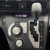 toyota sienta 2020 -TOYOTA--Sienta 6AA-NHP170G--NHP170-7222427---TOYOTA--Sienta 6AA-NHP170G--NHP170-7222427- image 6