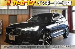 volvo xc60 2018 -VOLVO 【春日部 302ｾ7321】--Volvo XC60 UB420XC--K1244121---VOLVO 【春日部 302ｾ7321】--Volvo XC60 UB420XC--K1244121-