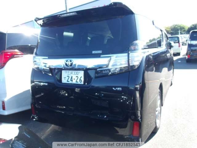 toyota vellfire 2015 CFJ1852541 image 2