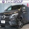 mercedes-benz v-class 2020 -MERCEDES-BENZ--Benz V Class ABA-447813--WDF44781323674751---MERCEDES-BENZ--Benz V Class ABA-447813--WDF44781323674751- image 1