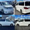 toyota alphard 2007 504928-928206 image 6