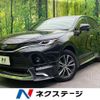toyota harrier-hybrid 2023 quick_quick_AXUH80_AXUH80-0079345 image 1