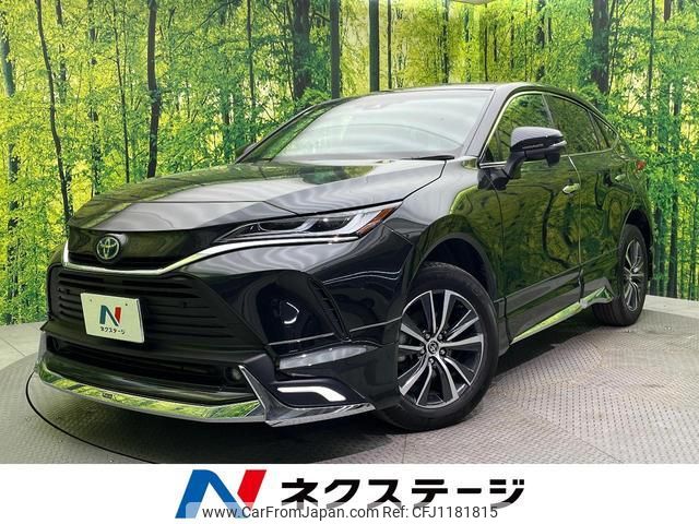 toyota harrier-hybrid 2023 quick_quick_AXUH80_AXUH80-0079345 image 1