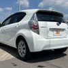 toyota aqua 2014 CFJ1605166 image 13
