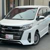toyota noah 2019 -TOYOTA--Noah DAA-ZWR80W--ZWR80-0404200---TOYOTA--Noah DAA-ZWR80W--ZWR80-0404200- image 1