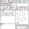 toyota alphard 2020 CFJ1826459 image 20