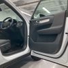volvo xc40 2023 quick_quick_5AA-XB420TXCM2_LYVXZK7M8RL265848 image 14