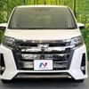 toyota noah 2019 -TOYOTA--Noah DBA-ZRR80W--ZRR80-0550578---TOYOTA--Noah DBA-ZRR80W--ZRR80-0550578- image 15