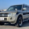 mitsubishi pajero 2013 -MITSUBISHI--Pajero LDA-V98W--V98W-0600445---MITSUBISHI--Pajero LDA-V98W--V98W-0600445- image 15