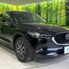 mazda cx-5 2017 -MAZDA--CX-5 LDA-KF2P--KF2P-124812---MAZDA--CX-5 LDA-KF2P--KF2P-124812- image 17