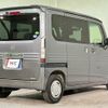 honda n-van-style 2020 quick_quick_JJ1_JJ1-1003498 image 17