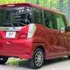 nissan dayz-roox 2017 CFJ1533438 image 17