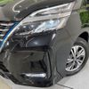 nissan serena 2019 -NISSAN--Serena DAA-HFC27--HFC27-054402---NISSAN--Serena DAA-HFC27--HFC27-054402- image 13