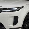 land-rover range-rover 2024 CFJ1638676 image 11
