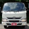 toyota dyna-truck 2021 -TOYOTA--Dyna KDY231--8050397---TOYOTA--Dyna KDY231--8050397- image 23