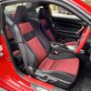 toyota 86 2014 CFJ1694754 image 4