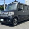 honda n-box 2015 CFJ1590480 image 19