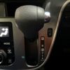 subaru stella 2016 -SUBARU--Stella DBA-LA150F--LA150F-0016480---SUBARU--Stella DBA-LA150F--LA150F-0016480- image 20