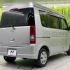 mazda scrum-wagon 2012 CFJ1743930 image 17