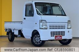 suzuki-carry-truck-2005-3092-car_818b1e9f-601f-4f5f-a298-7a49f7a8e9de