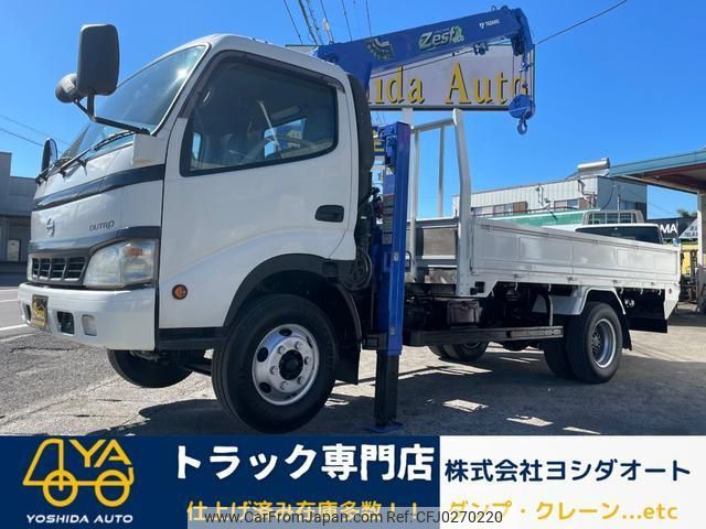 hino dutro 2004 quick_quick_XZU411M_XZU411-0010614 image 1