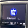 toyota crown 2015 -TOYOTA--Crown DAA-AWS211--AWS211-6005693---TOYOTA--Crown DAA-AWS211--AWS211-6005693- image 3