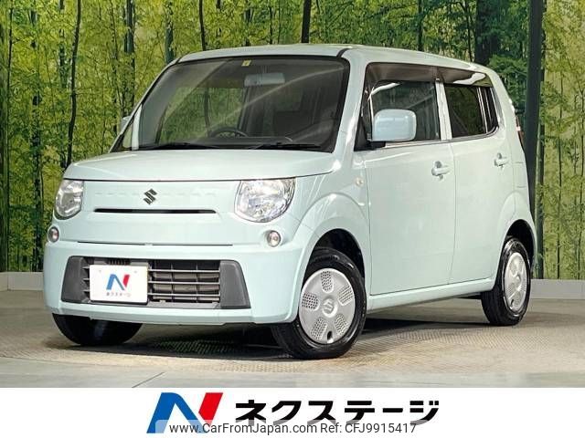 suzuki mr-wagon 2012 -SUZUKI--MR Wagon DBA-MF33S--MF33S-122684---SUZUKI--MR Wagon DBA-MF33S--MF33S-122684- image 1