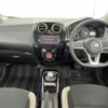 nissan note 2019 -NISSAN--Note DAA-HE12--HE12-275869---NISSAN--Note DAA-HE12--HE12-275869- image 16