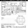 toyota sienta 2015 -TOYOTA--Sienta NSP170G-7003811---TOYOTA--Sienta NSP170G-7003811- image 3