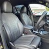 bmw x3 2021 CFJ1647851 image 7