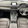 mazda cx-5 2019 -MAZDA--CX-5 3DA-KF2P--KF2P-325037---MAZDA--CX-5 3DA-KF2P--KF2P-325037- image 17