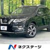 nissan x-trail 2018 -NISSAN--X-Trail DBA-NT32--NT32-084372---NISSAN--X-Trail DBA-NT32--NT32-084372- image 1