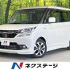 suzuki solio-bandit 2016 quick_quick_MA36S_MA36S-609313 image 1