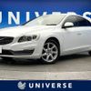 volvo s60 2013 -VOLVO--Volvo S60 DBA-FB4164T--YV1FS485BE2274828---VOLVO--Volvo S60 DBA-FB4164T--YV1FS485BE2274828- image 1