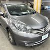 nissan note 2015 AF-E12-307194 image 3