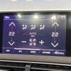 peugeot 3008 2018 quick_quick_P84AH01_VF3MJEHZRJS321052 image 8