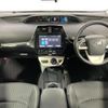 toyota prius 2016 -TOYOTA--Prius DAA-ZVW50--ZVW50-8025311---TOYOTA--Prius DAA-ZVW50--ZVW50-8025311- image 16