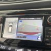 nissan x-trail 2019 -NISSAN--X-Trail DBA-T32--T32-061662---NISSAN--X-Trail DBA-T32--T32-061662- image 19