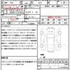nissan skyline-crossover 2015 quick_quick_NJ50_NJ50-400139 image 21
